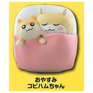 クソハムちゃんとコビハムちゃん なかよしコレクション [4