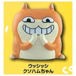 クソハムちゃんとコビハムちゃん なかよしコレクション [3