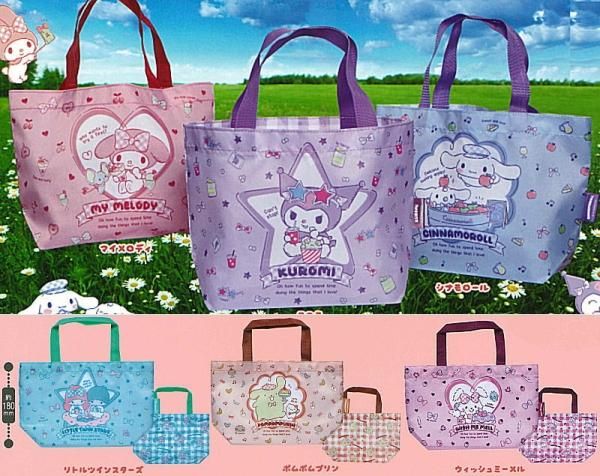 東方神起 TVXQ 15周年 トートバッグ 東方神起 オフィシャル