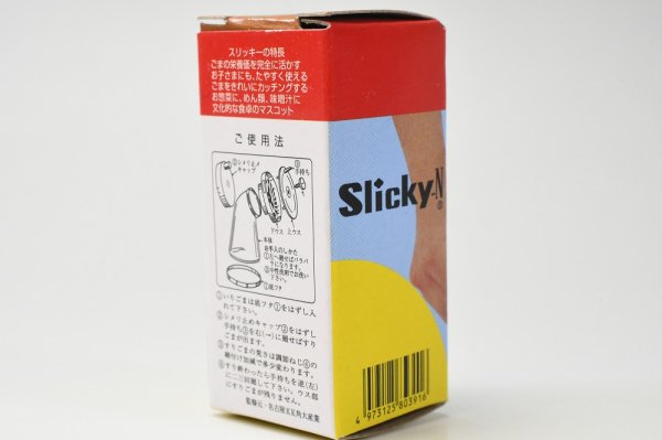 【全部揃ってます!!】スリッキーN ミニチュアマスコット [全4種セット(フルコンプ)],ターリンインターナショナル ガチャガチャ カプセルトイ 通販