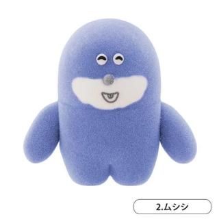 ぽっこし グッズコレクション [2.ぱやぱや(缶ミラー）],ケン