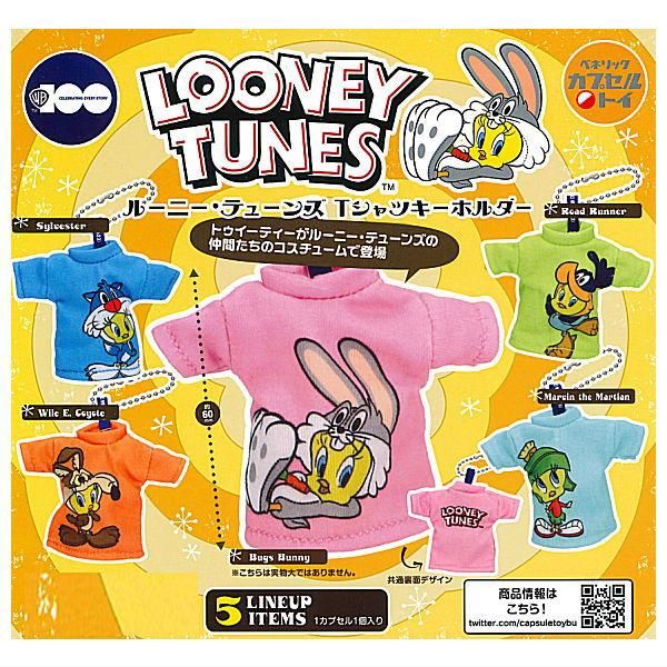 今季ブランド ルーニーテューンズ ぬいぐるみ ぬいぐるみ