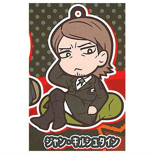 高価値セリー 進撃の巨人 [4.ジャン キャラばんちょうこうラバーマスコット 学習用品