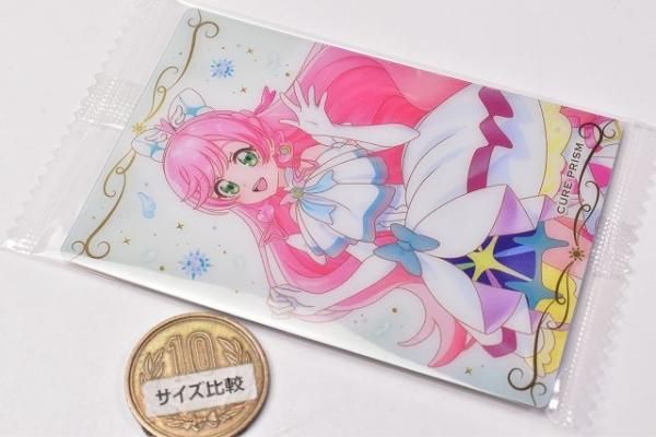 プリキュア カードウエハース8 [2.キュアプリズム(R)],バンダイ 食玩 通販
