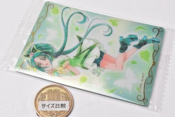 プリキュア カードウエハース8 [10.キュアミント(N)],バンダイ