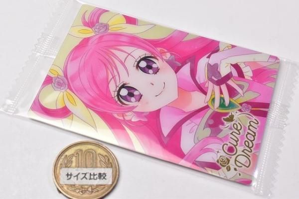 プリキュア カードウエハース8 [23.キュアドリーム(HR プリキュア カードウエハース8 [23.キュアドリーム(HR