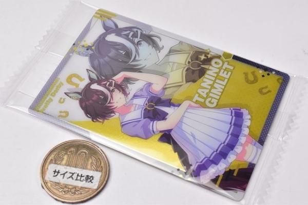 ウマ娘 プリティーダービー キャラバッジ タニノギムレット 24個 セット ウマ娘 プリティーダービー キャラバッジ タニノギムレット 24個