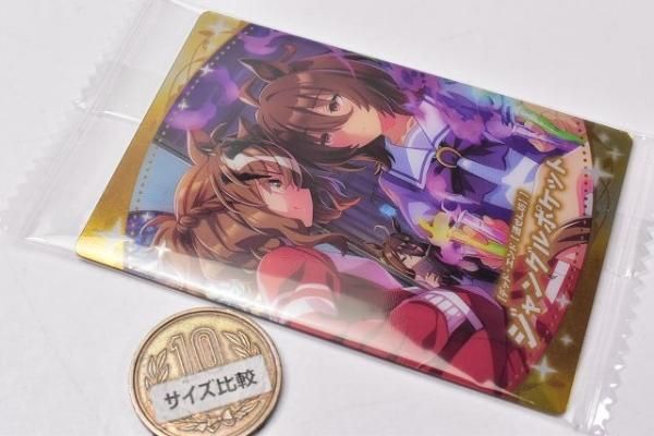 ウマ娘 プリティーダービー ツインウエハース 第6R [20.[デッド