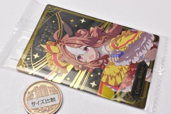ウマ娘 プリティーダービー ツインウエハース 第6R [25