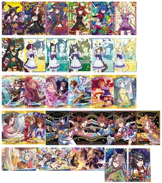 BANDAI - ウマ娘 ウエハース 6R コンプリートセット ウマ娘 プリティーダービー ツインウエハース 第6R｜発売日