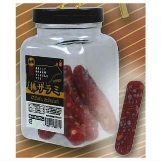 Ķꥢ롪ꡪ̣ޥå2 [3.] ͥݥԲ ۡC