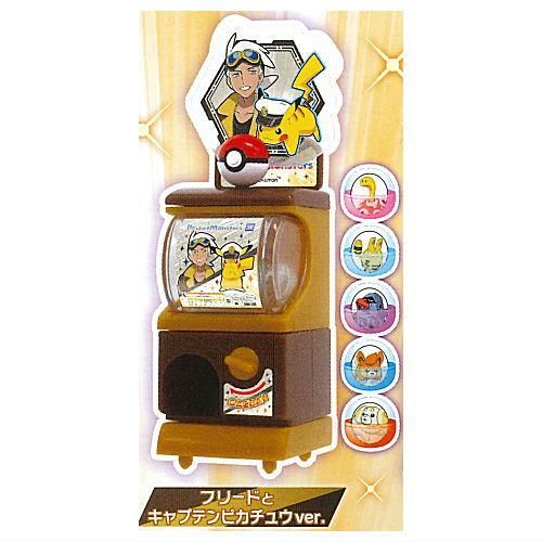 ポケットモンスター ミニミニガチャポケマシン リコとロイの新た