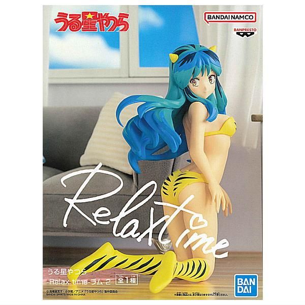 ホロライブ フィギュア フルコンプ 全12種 新品未開封  Relax time