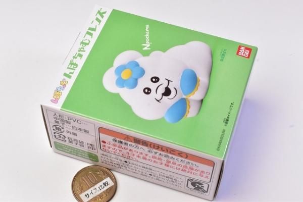 んぽちゃむフレンズ [5.んぽちゃむ(はっぴーちゃむ)],バンダイ