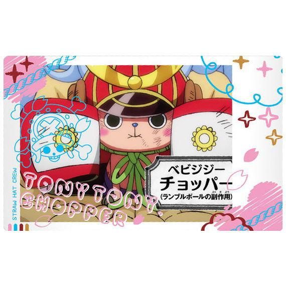 ONE PIECE】ブルックとチョッパーの貯金箱 外箱付き - メルカリ