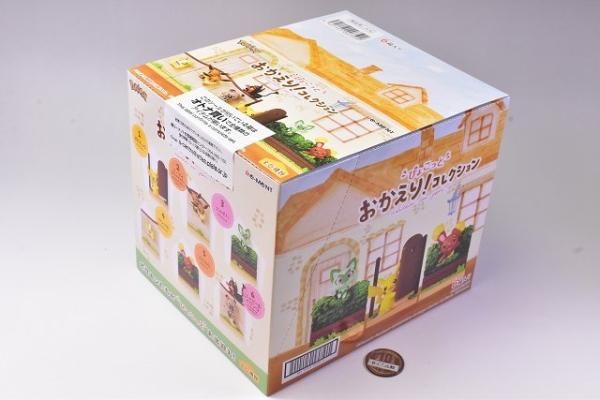 全部揃ってます!!】ポケットモンスター ぴょこっと おかえり