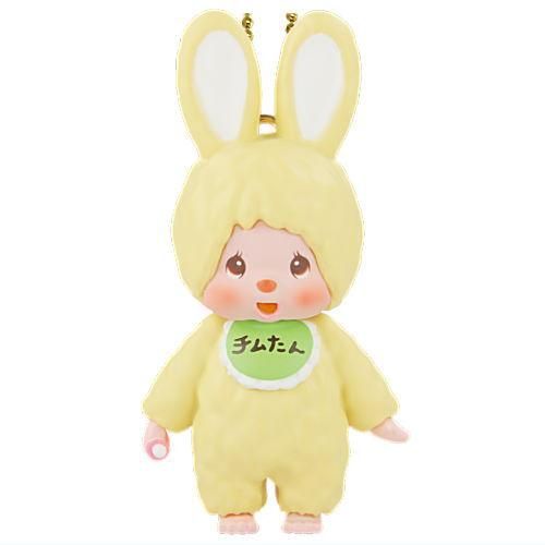 モンチッチ マスコットキーチェーン2 [5.チムたんA 復刻ノーマル モンチッチ マスコットキーチェーン2 [5.チムたんA 復刻ノーマル