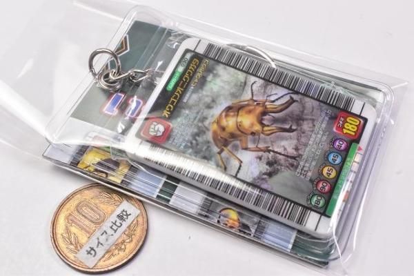 ☆甲虫王者ムシキング 2004 セカンドプラス 圧さ タランドゥス