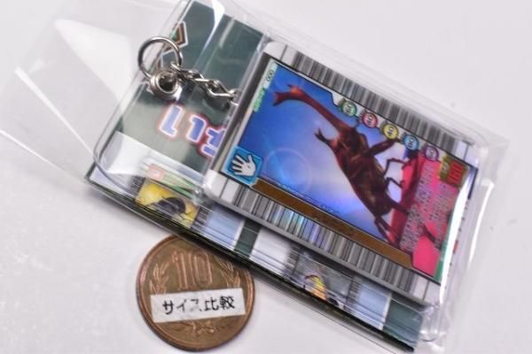 甲虫王者ムシキング ミニチュアカードアクリル [9.ムシキング(3