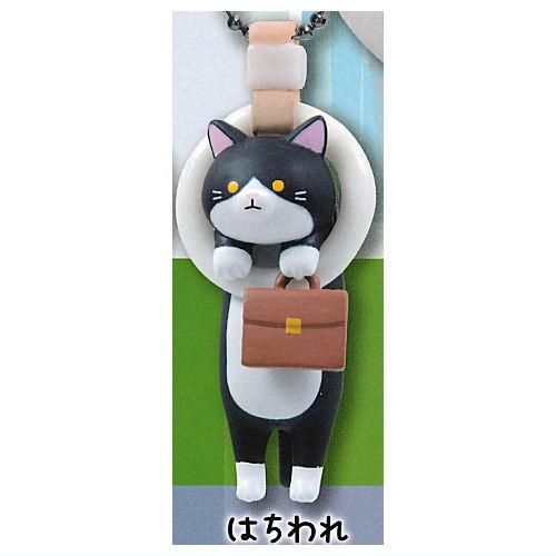 通勤ねこ マスコットボールチェーン [3.はちわれ],クオリア