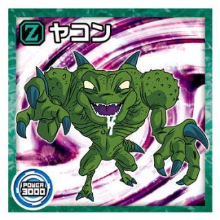 �ɥ饴��ܡ��� Ķ��Υ����륦���ϡ���Ķ ŷ��̵Ũ�ζ�Ʈ [23.�䥳��(�Ρ��ޥ�)]�ڥͥ��ݥ������б��ۡ�C��