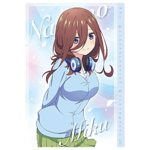 五等分の花嫁∽ ウエハース [3.キャラクターカード3:中野三玖 五等分の花嫁∽ ウエハース [3.キャラクターカード3:中野三玖