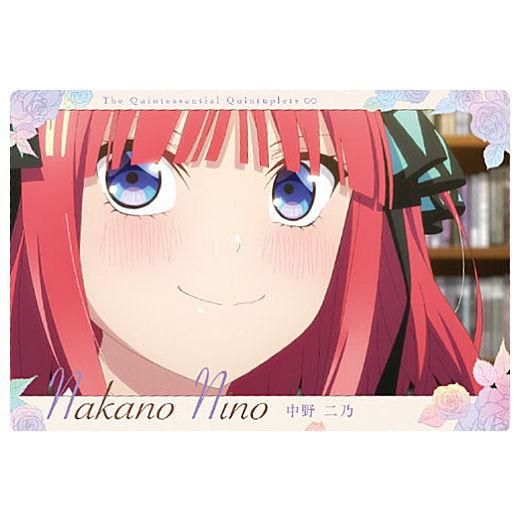 五等分の花嫁∽ ウエハース [7.キャラクターカード7:中野二乃 五等分の花嫁∽ ウエハース [7.キャラクターカード7:中野二乃