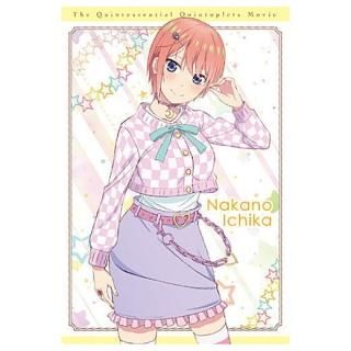 五等分の花嫁∽ ウエハース [7.キャラクターカード7：中野二乃