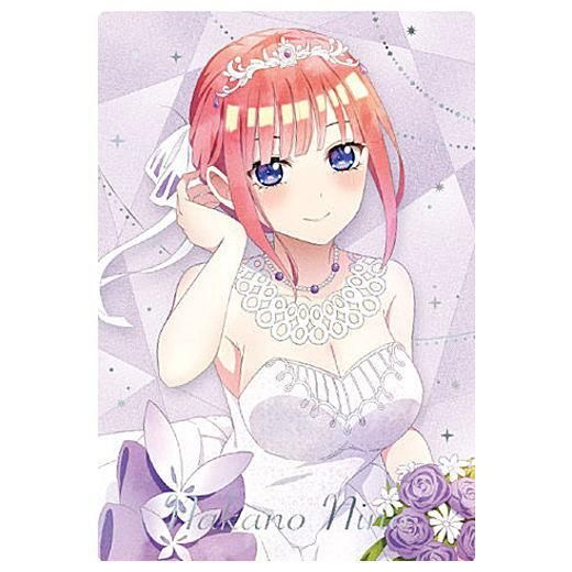 五等分の花嫁∽ ウエハース [21.スペシャルカード2：中野二乃