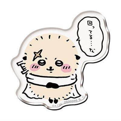 ちいかわ キャラマグネッツ2 [15.ラッコ],バンダイ 食玩 通販
