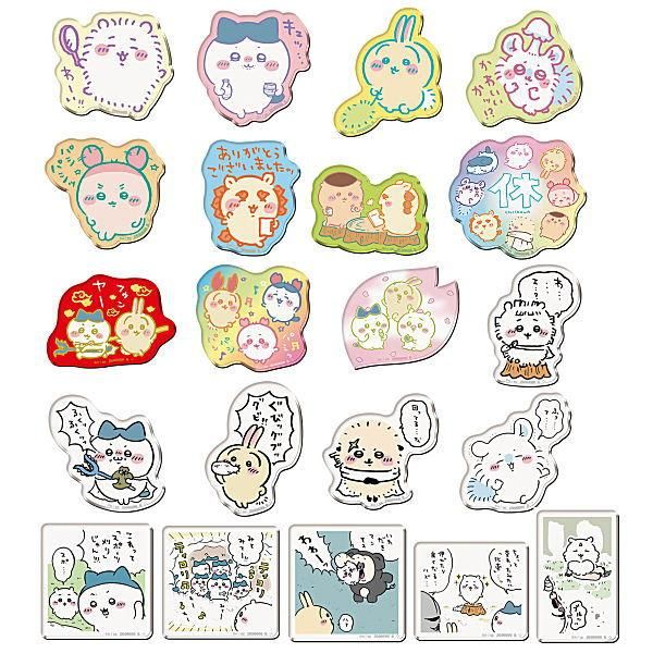 送料無料】【全部揃ってます!!】ちいかわ キャラマグネッツ2 [全 送料無料】【全部揃ってます!!】ちいかわ キャラマグネッツ2 [全