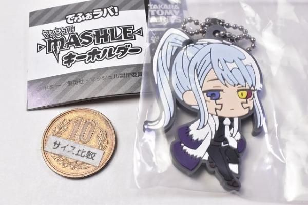 でふぉラバ！ マッシュル MASHLE キーホルダー [8.アビス