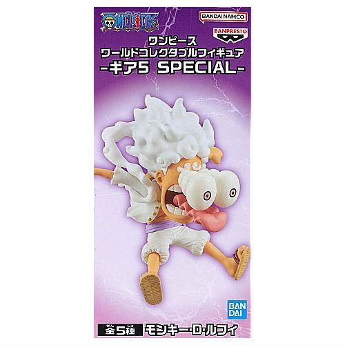 ワンピース ワールドコレクタブルフィギュア ギア5 SPECIAL [4.D