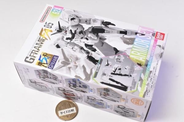 1カートン(60個入り)バンダイ『機動戦士ガンダム GフレームFA 1カートン(60個入り)バンダイ『機動戦士ガンダム GフレームFA