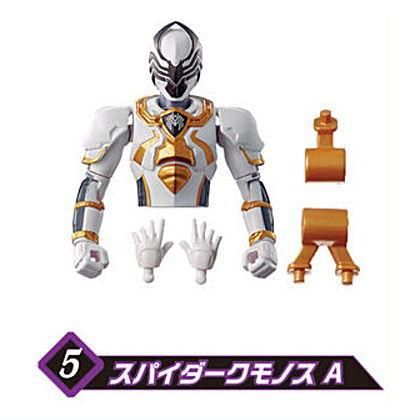 王様戦隊キングオージャー　ぬいぐるみ　スパイダークモノス　オオクワガタオージャー 王様戦隊キングオージャー ぬいぐるみ スパイダークモノス