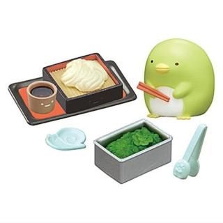 ���ߤå����餷 ���������衪���ߤå����ɤ� [7.�Ĥ�Ĥ�Τ��뤦�ɤ�]�ڥͥ��ݥ������б��ۡ�C��(RM)