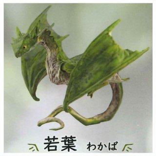 �ؾ褻�ɥ饴��(����) [4.�磻�С��� ���� (�狼��)]�ڥͥ��ݥ������б��ۡ�C��