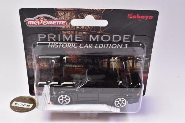 マジョレットミニカー　プレミアムヒストリック3 全5種類フルコンプセット　新品 Amazon | マジョレットミニカー プライムモデル ヒストリック