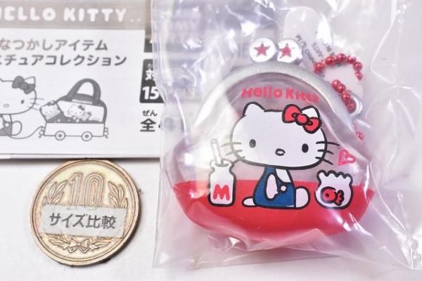 【レア】ハローキティ フルーツコレクション 全8個 ハローキティ フルーツマーケット スクイーズの商品ページ｜卸