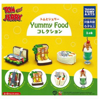 【全部揃ってます!!】トムとジェリー Yummy Food コレクション [全4種セット(フルコンプ)]【 ネコポス不可 】【C】