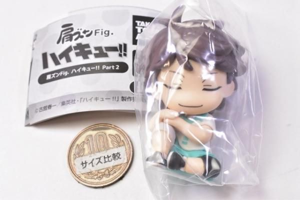 ハイキュー!! 【及川徹】肩ズンFig