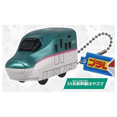 レビュープレゼント/ サウンドキーホルダー E5系はやぶさ レビュープレゼント/ サウンドキーホルダー E5系はやぶさ