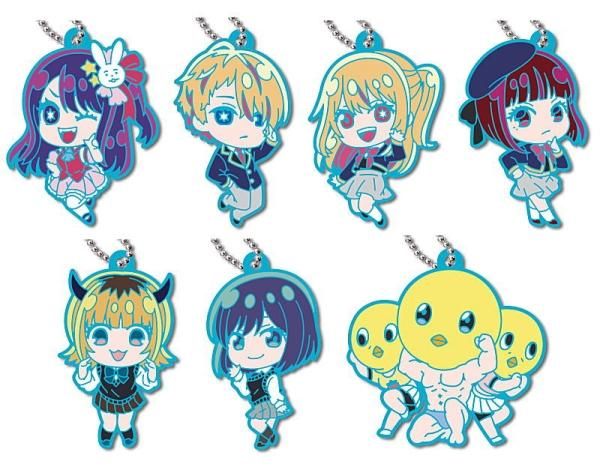 でふぉラバ! 【推しの子】キーホルダー vol.2｜商品情報｜タカラ