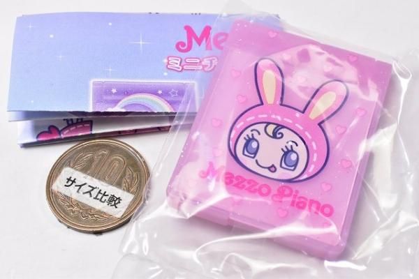 メゾピアノ mezzo piano ミニチュアミラーコレクション [3.デザインC