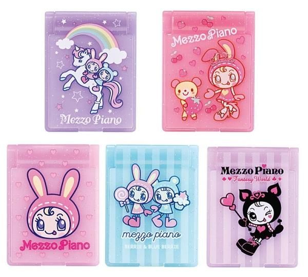 メゾピアノ まとめ売り 80