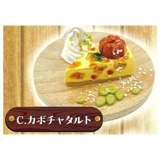 ��ʡ�Τ�����ꥹ������Vol.1 [3.���ܥ��㥿���]�ڥͥ��ݥ������б��� ��C��