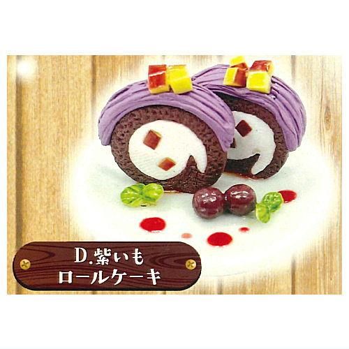 Amazon.co.jp: MO97201 すみっコぐらし 喫茶すみっコで