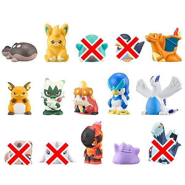 ポケモンキッズ 仲間たちと冒険の世界へ！編 [アソート10種セット (1