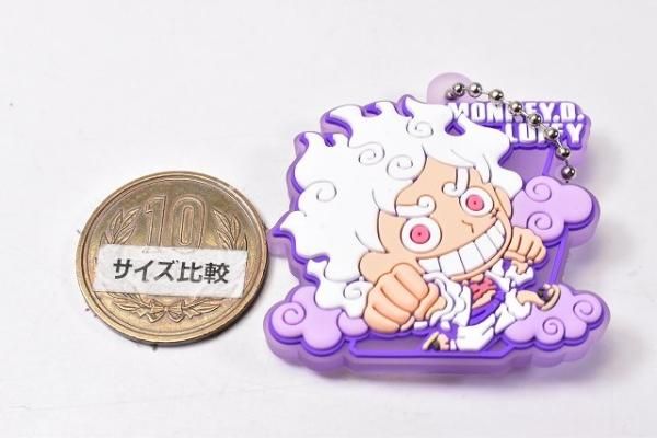 ワンピース 海賊王グミカード No.53 モンキー・D・ルフィ