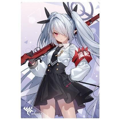 ブルーアーカイブ ウエハース｜発売日：2023年11月27日
